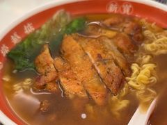 -新世界餐厅(万达店)