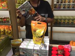 -都念榴莲·城市榴莲