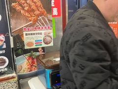 -护国寺小吃(地安门店)