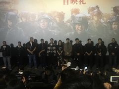 -英皇电影城(英皇集团中心IMAX店)