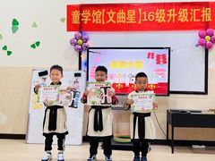 -童学馆·诗书礼乐少儿国学(光谷天地店)