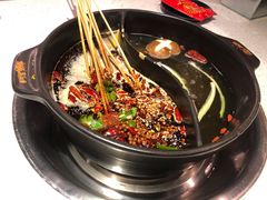 -钢管厂五区小郡肝串串香(南山店)