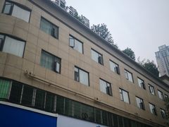 -中国建设银行(成都成华支行)
