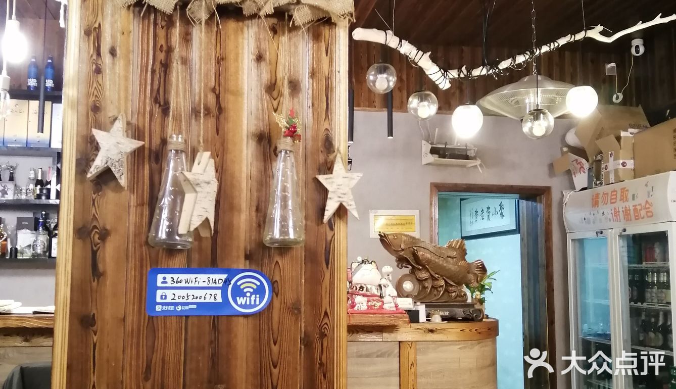 隐藏在居民楼里的美食