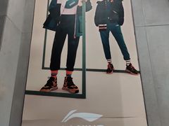 -李宁(大宁国际旗舰店)