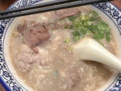 -杨记牛肉糁