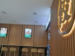 -袁记云饺(鼓楼店)