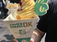 -南锣鼓巷
