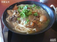 全家福&nbsp;-鑫花溪牛肉米粉(凤凰街创始总店)