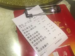 -五邑人家(江门店)