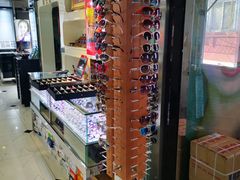 -潘多拉眼镜·蔡司依视路明月(潘家园店)