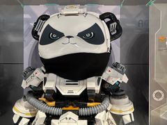 -上海科技馆(地铁站)