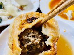 -宝瑞门钉肉饼店