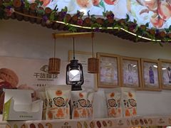 -百果园PAGODA(应元路店)