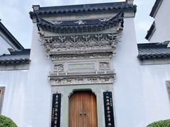 -龙天小镇