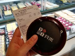 -YUMI芽米·法式烘焙·咖啡(文化宫店)