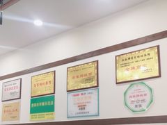 -蒋家肠旺面馆老店(合群路店)