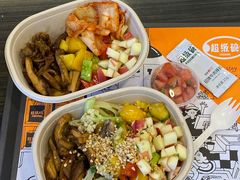 -超级碗FOODBOWL(成都来福士店)