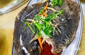 Steamed Mandarin Fish