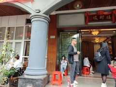 -红树林顺御楼(石楼店)