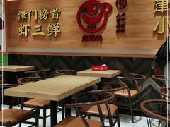 -赵奶奶水饺锅贴小酒馆(丁字沽店)