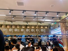 -眷茶(大卫城10楼店)