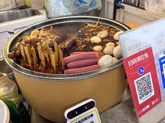 -安徽阜阳卷馍(西单店)