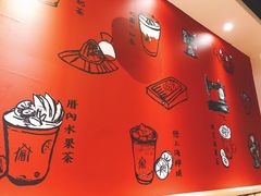 大堂-厝内小眷村(天河南一路店)