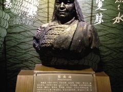 -中国闽台缘博物馆