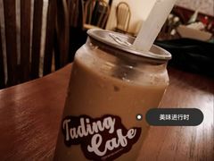 -塔顶·Cafe·日啡夜酒(北京路店)