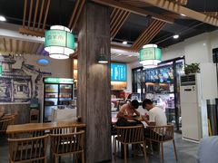 大堂-西羊市老米家泡馍(西羊市店)