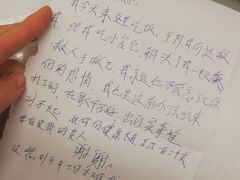 -南翔饭店