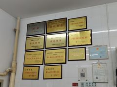 -老赵面店(大西路店)