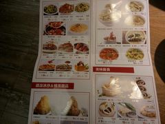 -吕氏疙瘩汤·新派鲁菜(东城万达广场店)