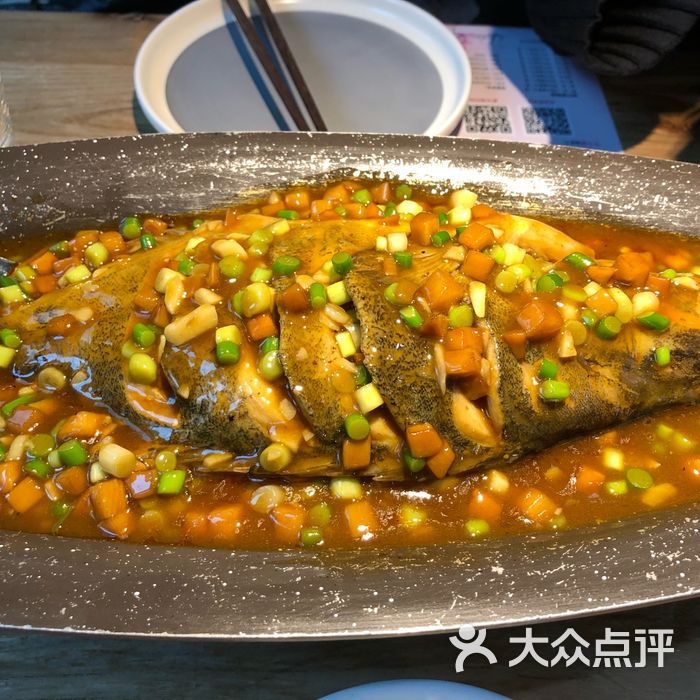 杨记兴·臭鳜鱼