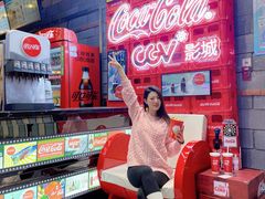 -CGV星星影城(颐堤港ScreenX店)