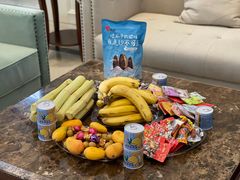 -南通鹏欣花园国宾酒店