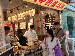 -嘉州鲜知味钵钵鸡(奎星楼店)