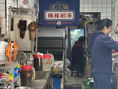 -陈记甜品窝(中山北路店)