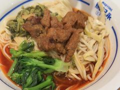 -马记永·兰州牛肉面(山姆外高桥店)