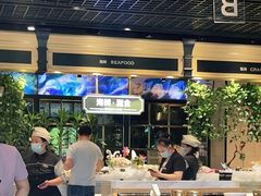 -川骄海鲜自助(亚运村店)