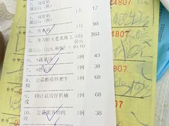 -有腥气私房菜·寻味顺德