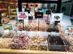 -丽江三义国际机场