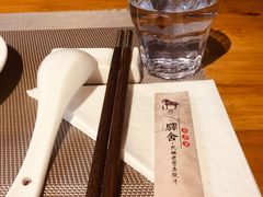 -驿舍·民國老营房院子私房菜(科学会堂店)