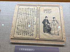 -北京湖广会馆