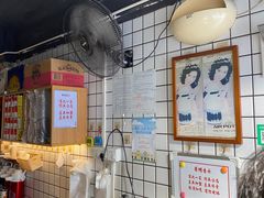 -荔園 LaiYuen