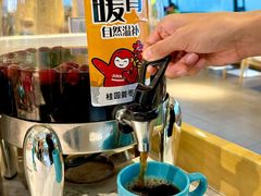 -嘉和一品粥(方庄店)