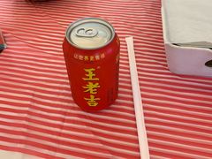 -三毛演义·湖南烧烤大排档(南浦店)