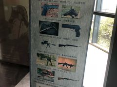 -枪馆1号实弹射击俱乐部