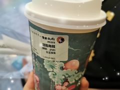 烟雨乌龙-茶理宜世(大佛古寺西湖路店)